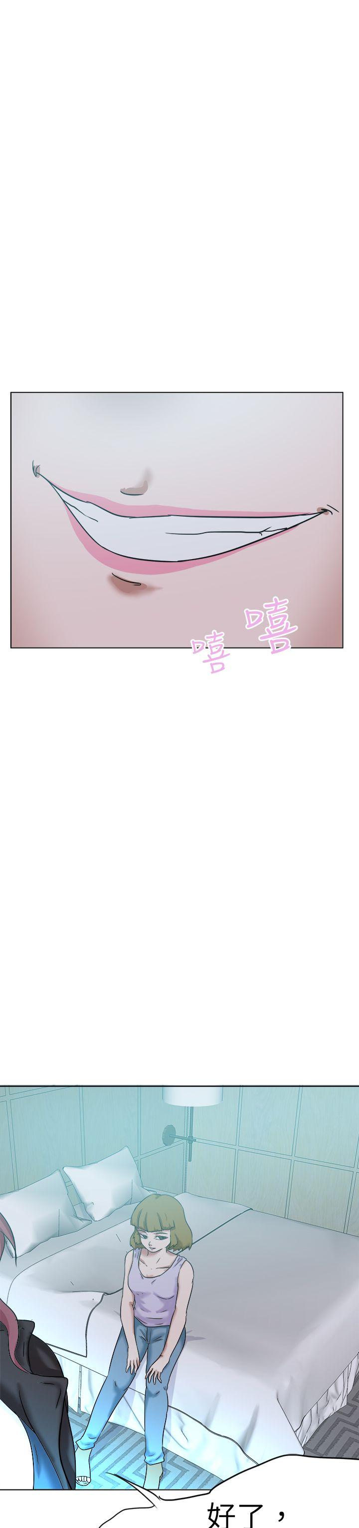 好朋友的女朋友[抖漫]韩漫全集-好朋友的女朋友-第56話无删减无遮挡章节图片 
