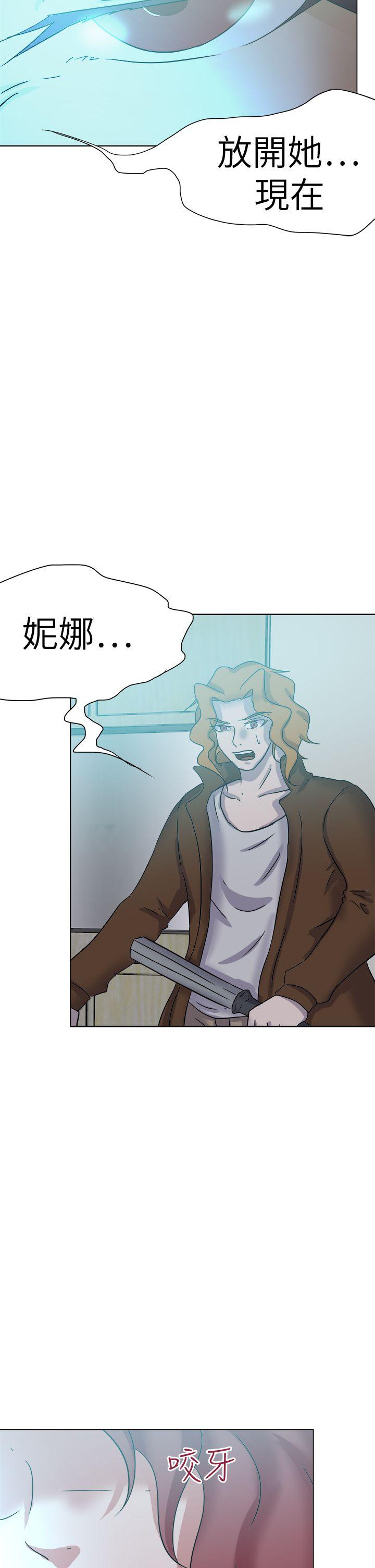 好朋友的女朋友[抖漫]韩漫全集-好朋友的女朋友-第56話无删减无遮挡章节图片 