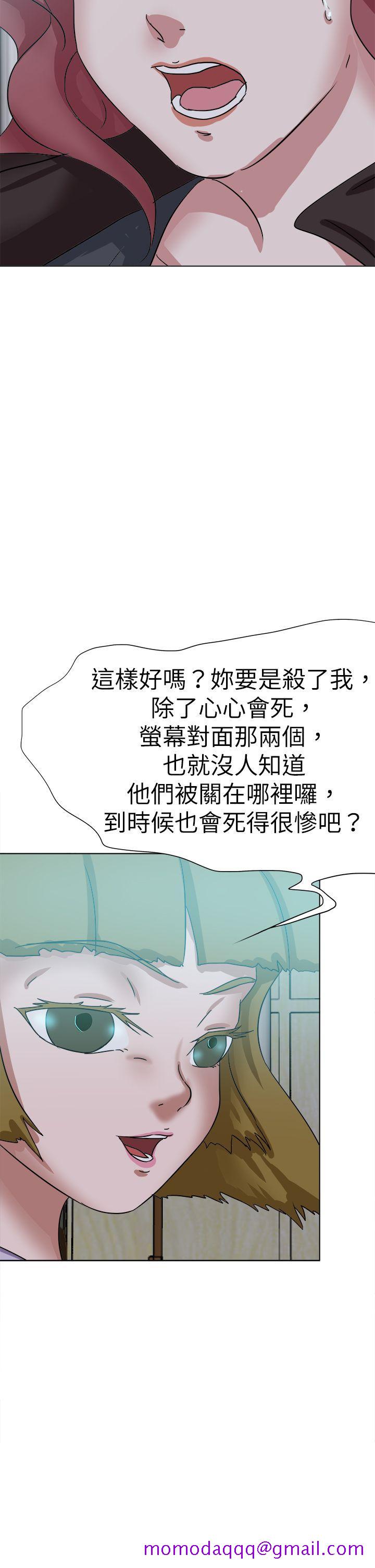 好朋友的女朋友[抖漫]韩漫全集-好朋友的女朋友-最終話无删减无遮挡章节图片 