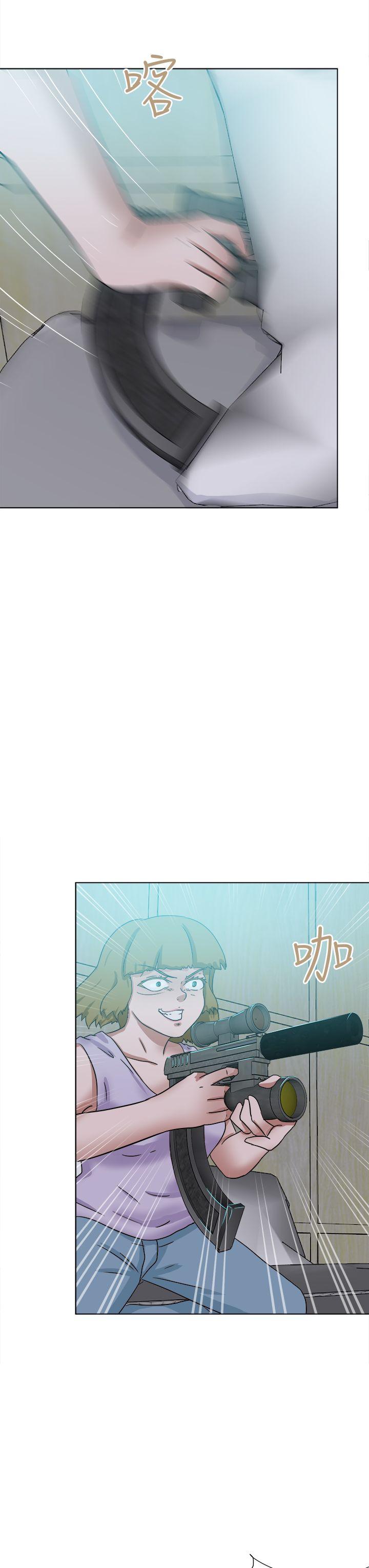 好朋友的女朋友[抖漫]韩漫全集-好朋友的女朋友-最終話无删减无遮挡章节图片 