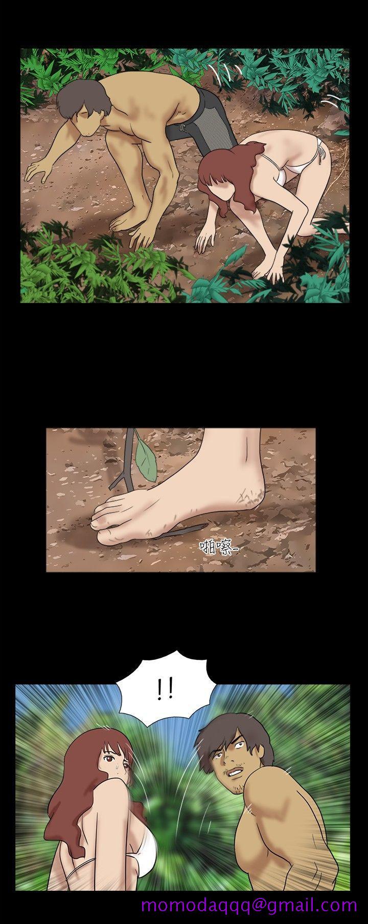 脱光光小岛[h漫]韩漫全集-脱光光小岛-第17話无删减无遮挡章节图片 