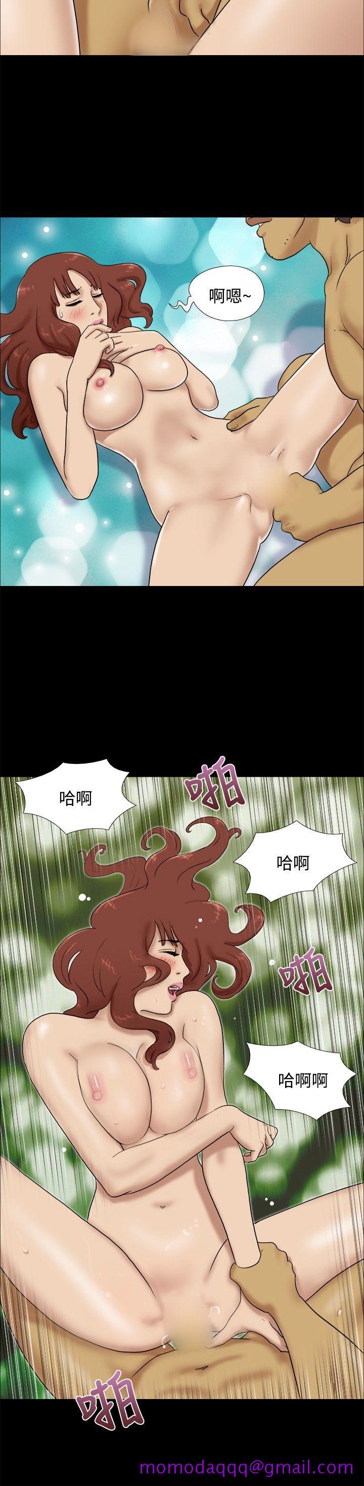 脱光光小岛[h漫]韩漫全集-脱光光小岛-第20話无删减无遮挡章节图片 