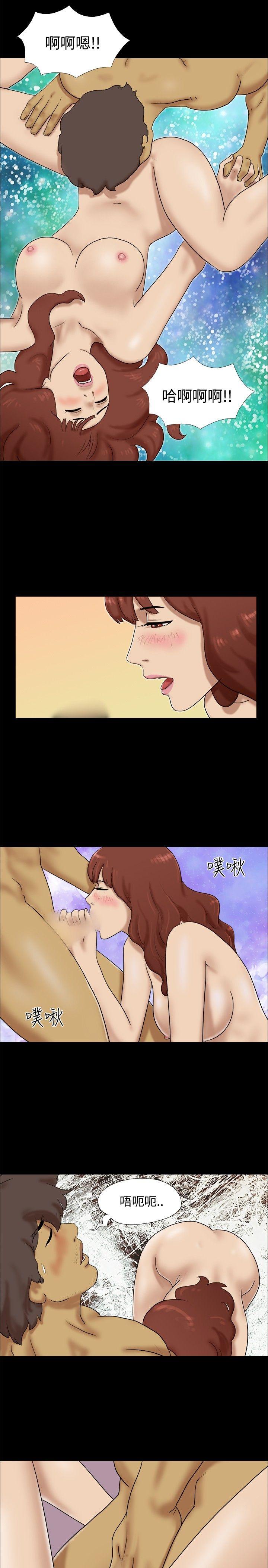 脱光光小岛[h漫]韩漫全集-脱光光小岛-第20話无删减无遮挡章节图片 