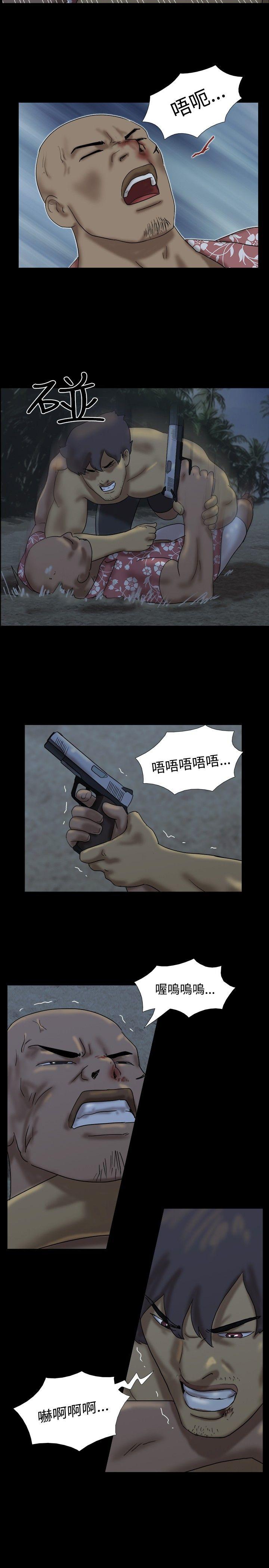 脱光光小岛[h漫]韩漫全集-脱光光小岛-第22話无删减无遮挡章节图片 