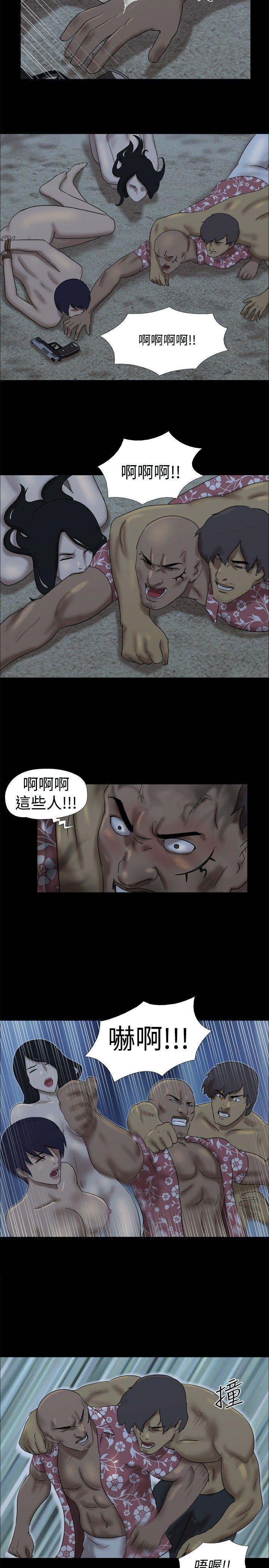 脱光光小岛[h漫]韩漫全集-脱光光小岛-第23話无删减无遮挡章节图片 