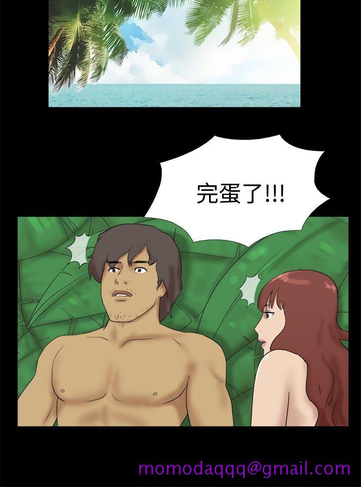 脱光光小岛[h漫]韩漫全集-脱光光小岛-第28話无删减无遮挡章节图片 