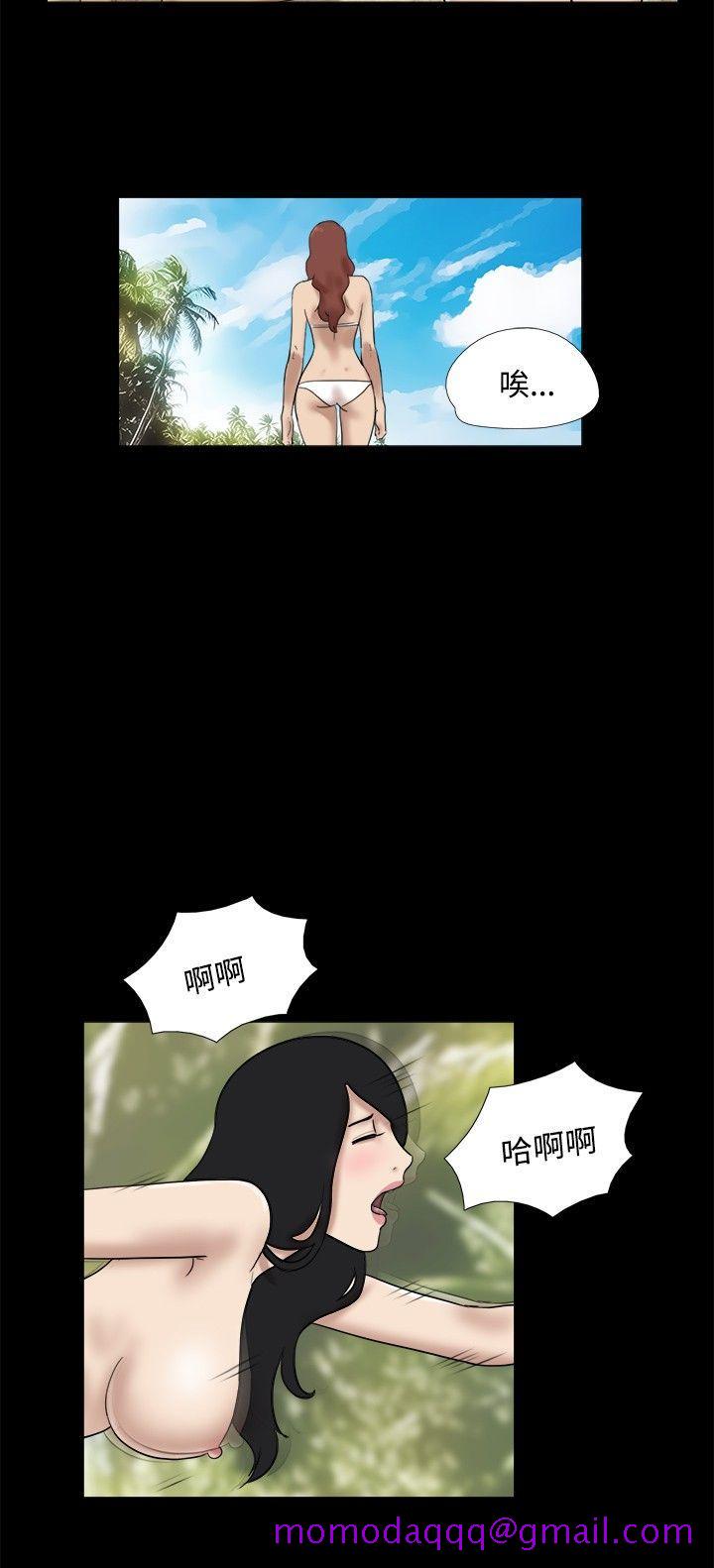 脱光光小岛[h漫]韩漫全集-脱光光小岛-第30話无删减无遮挡章节图片 