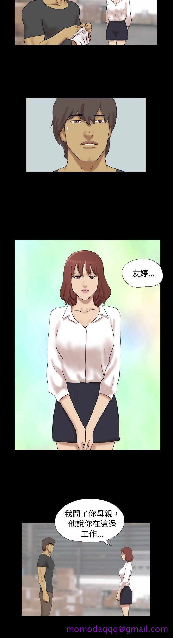 脱光光小岛[h漫]韩漫全集-脱光光小岛-第37話无删减无遮挡章节图片 