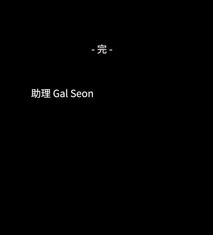 脱光光小岛[h漫]韩漫全集-脱光光小岛-最終話无删减无遮挡章节图片 