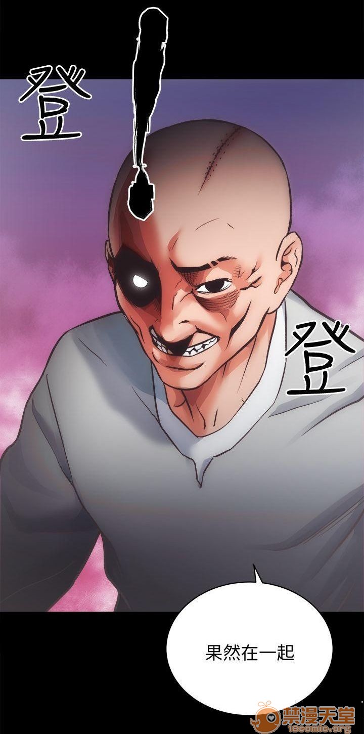 娴珍不动产/性溢房屋[h漫]韩漫全集-娴珍不动产/性溢房屋-第7話 26-30 无删减无遮挡章节图片 