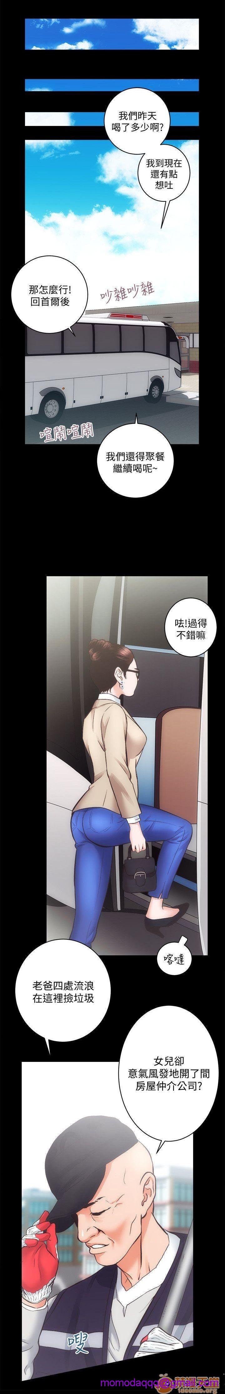 娴珍不动产/性溢房屋[h漫]韩漫全集-娴珍不动产/性溢房屋-第7話 26-30 无删减无遮挡章节图片 