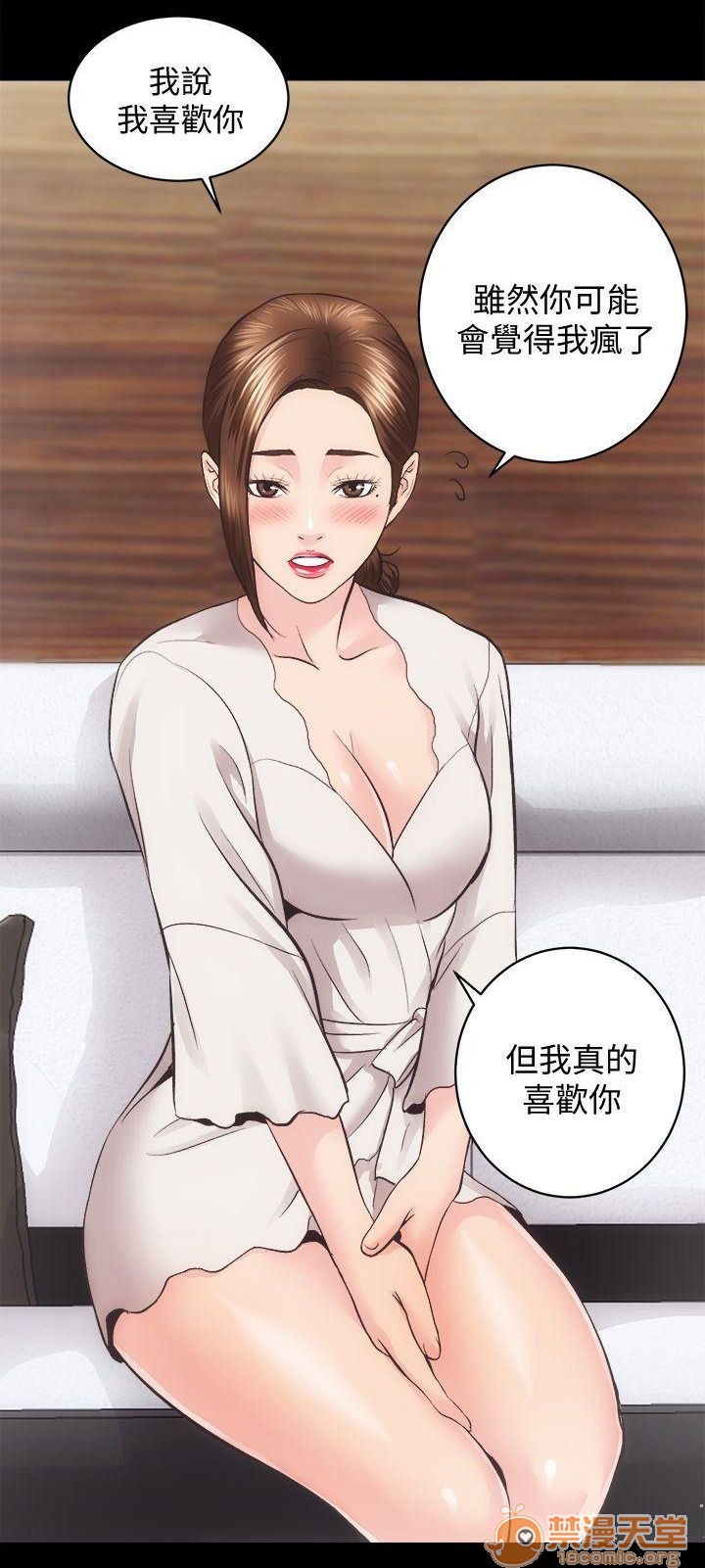 娴珍不动产/性溢房屋[h漫]韩漫全集-娴珍不动产/性溢房屋-第7話 26-30 无删减无遮挡章节图片 