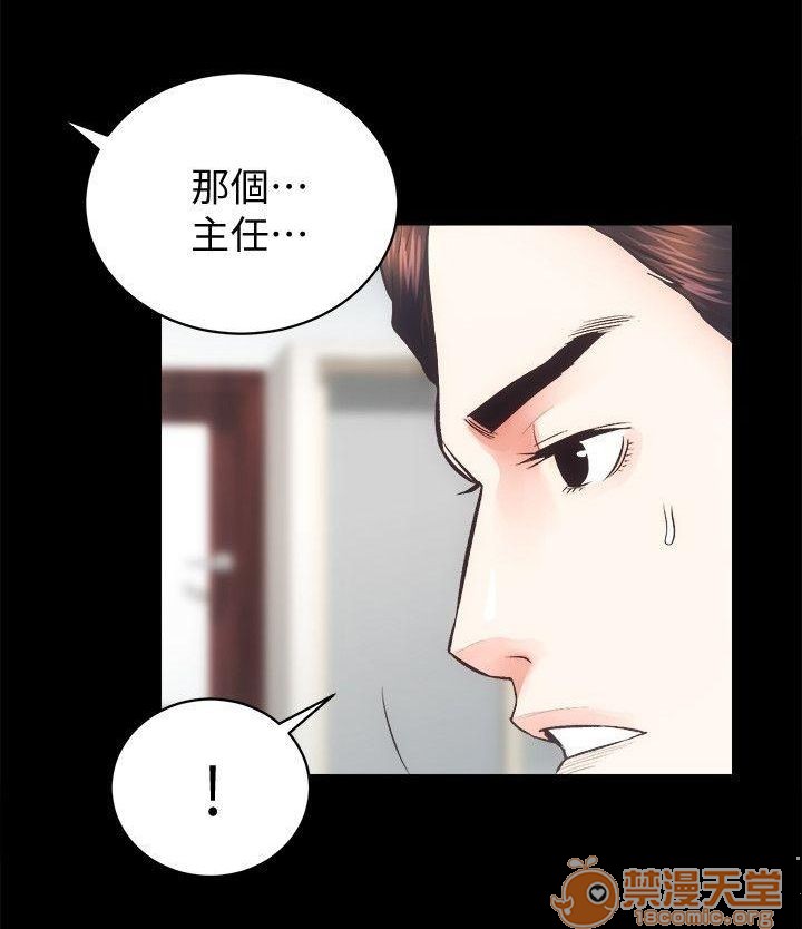 娴珍不动产/性溢房屋[h漫]韩漫全集-娴珍不动产/性溢房屋-第7話 26-30 无删减无遮挡章节图片 