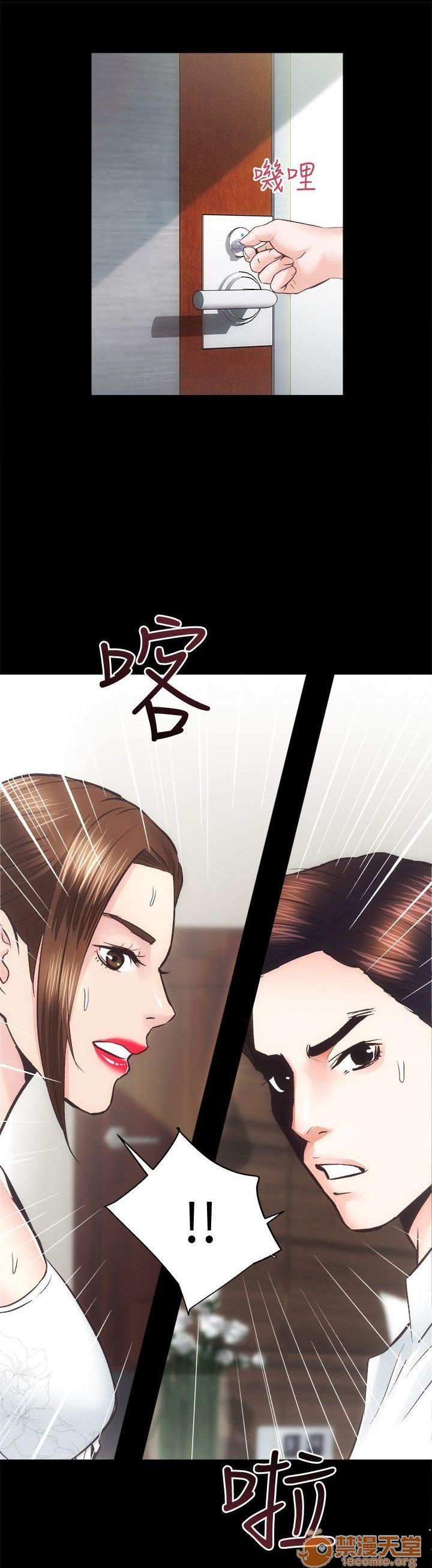 娴珍不动产/性溢房屋[h漫]韩漫全集-娴珍不动产/性溢房屋-第7話 26-30 无删减无遮挡章节图片 