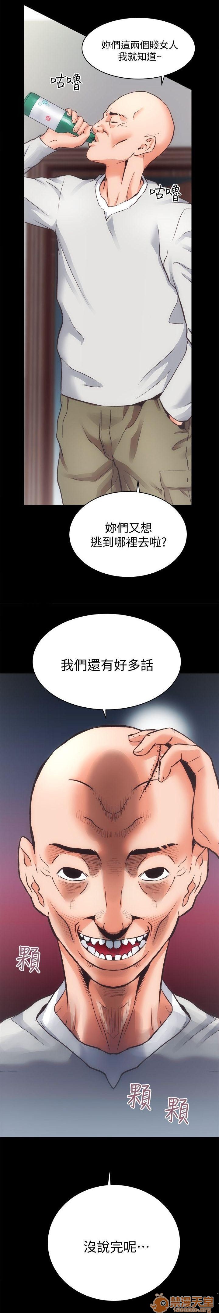 娴珍不动产/性溢房屋[h漫]韩漫全集-娴珍不动产/性溢房屋-第8話 31_完 无删减无遮挡章节图片 