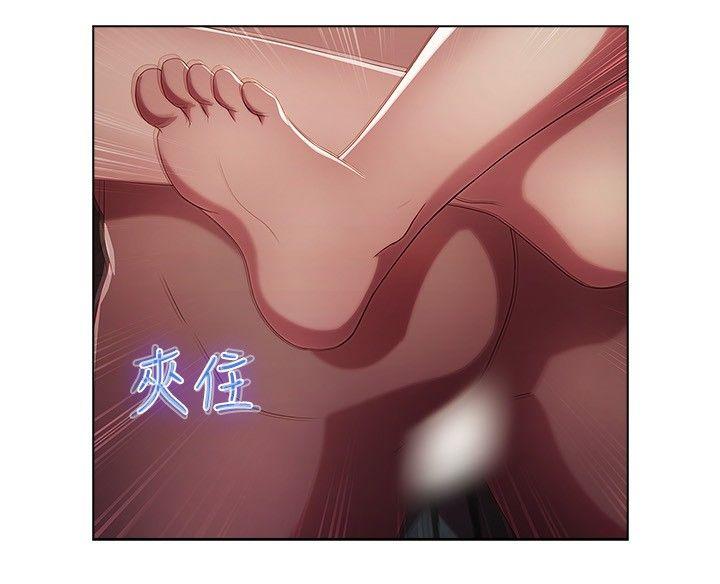 湿家侦探（无删减）[h漫]韩漫全集-湿家侦探（无删减）-第10話无删减无遮挡章节图片 