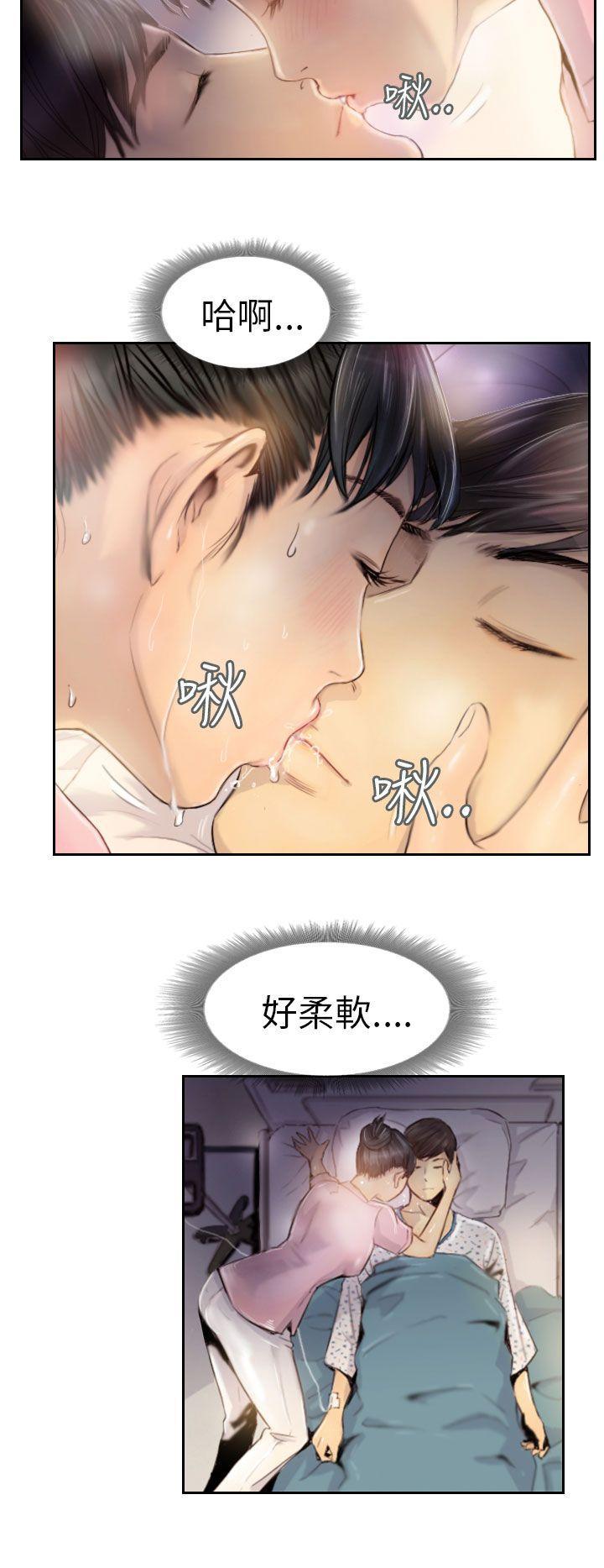 NEW FACE[h漫]韩漫全集-NEW FACE-第2話无删减无遮挡章节图片 