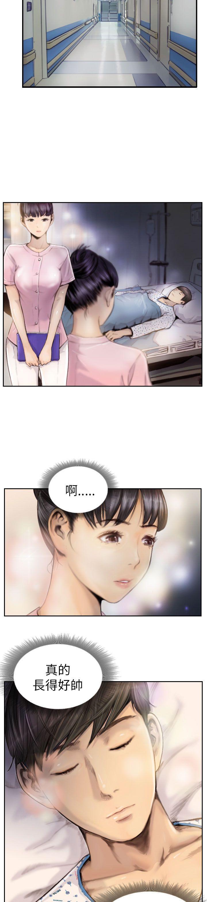 NEW FACE[h漫]韩漫全集-NEW FACE-第2話无删减无遮挡章节图片 