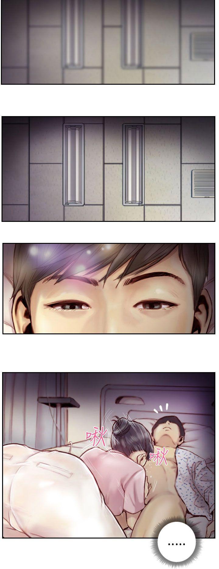 NEW FACE[h漫]韩漫全集-NEW FACE-第2話无删减无遮挡章节图片 