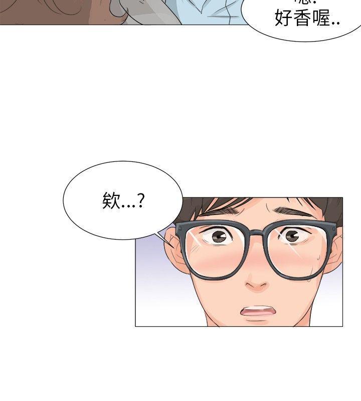 小裤裤精灵[h漫]韩漫全集-小裤裤精灵-第1話无删减无遮挡章节图片 