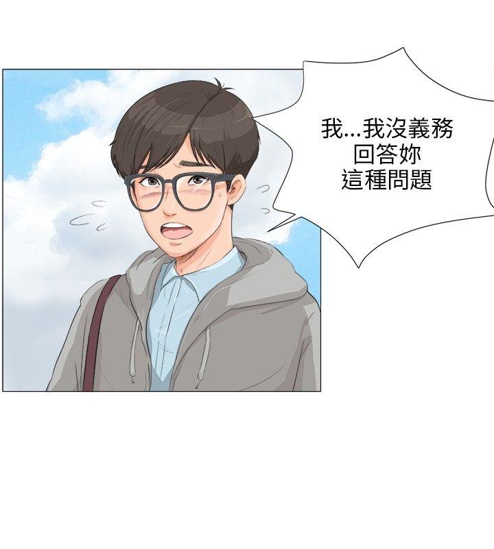 小裤裤精灵[h漫]韩漫全集-小裤裤精灵-第2話无删减无遮挡章节图片 