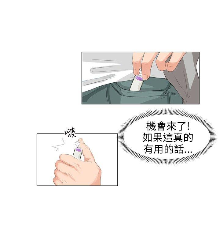 小裤裤精灵[h漫]韩漫全集-小裤裤精灵-第6話无删减无遮挡章节图片 