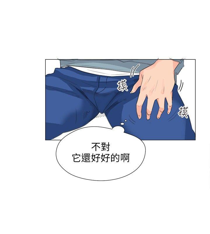 小裤裤精灵[h漫]韩漫全集-小裤裤精灵-第8話无删减无遮挡章节图片 