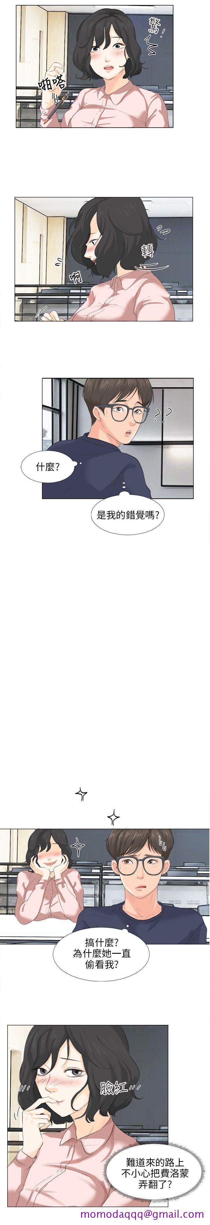 小裤裤精灵[h漫]韩漫全集-小裤裤精灵-第8話无删减无遮挡章节图片 