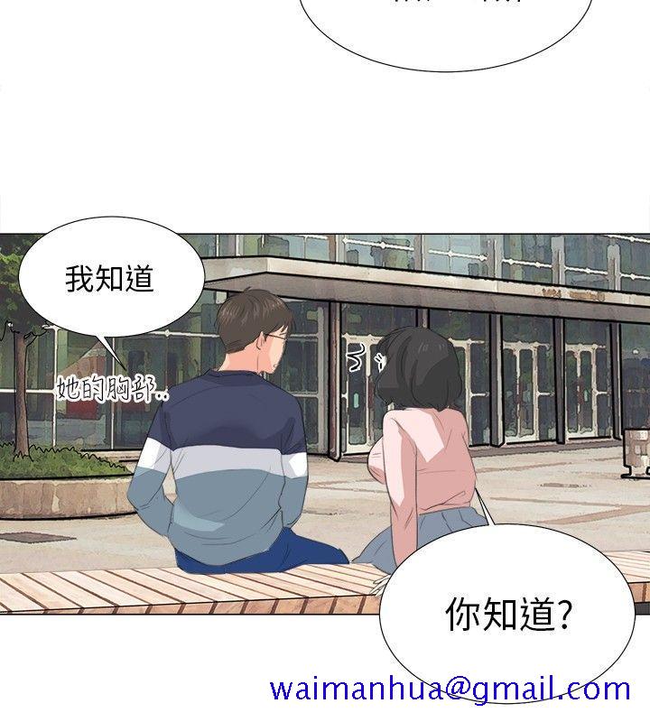 小裤裤精灵[h漫]韩漫全集-小裤裤精灵-第8話无删减无遮挡章节图片 