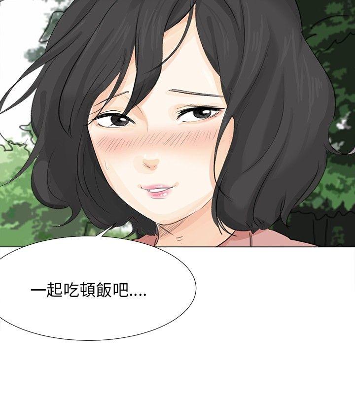 小裤裤精灵[h漫]韩漫全集-小裤裤精灵-第9話无删减无遮挡章节图片 