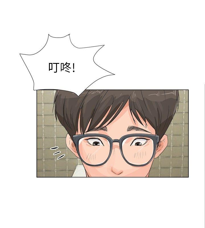 小裤裤精灵[h漫]韩漫全集-小裤裤精灵-第9話无删减无遮挡章节图片 
