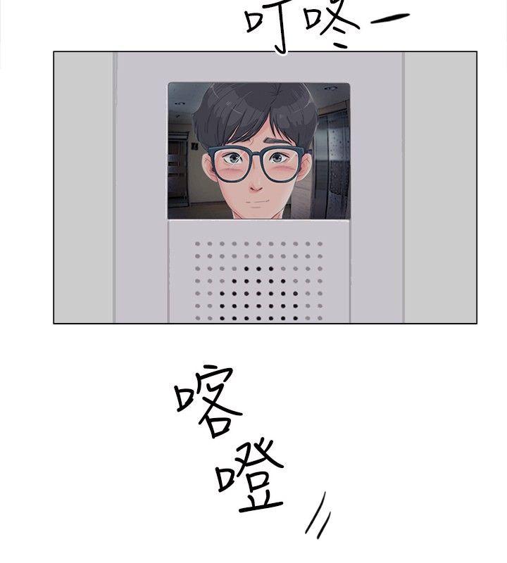 小裤裤精灵[h漫]韩漫全集-小裤裤精灵-第9話无删减无遮挡章节图片 