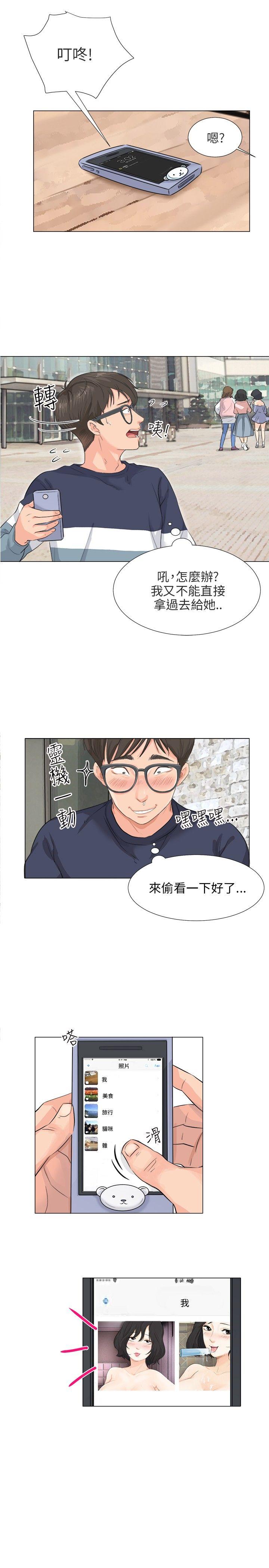 小裤裤精灵[h漫]韩漫全集-小裤裤精灵-第9話无删减无遮挡章节图片 