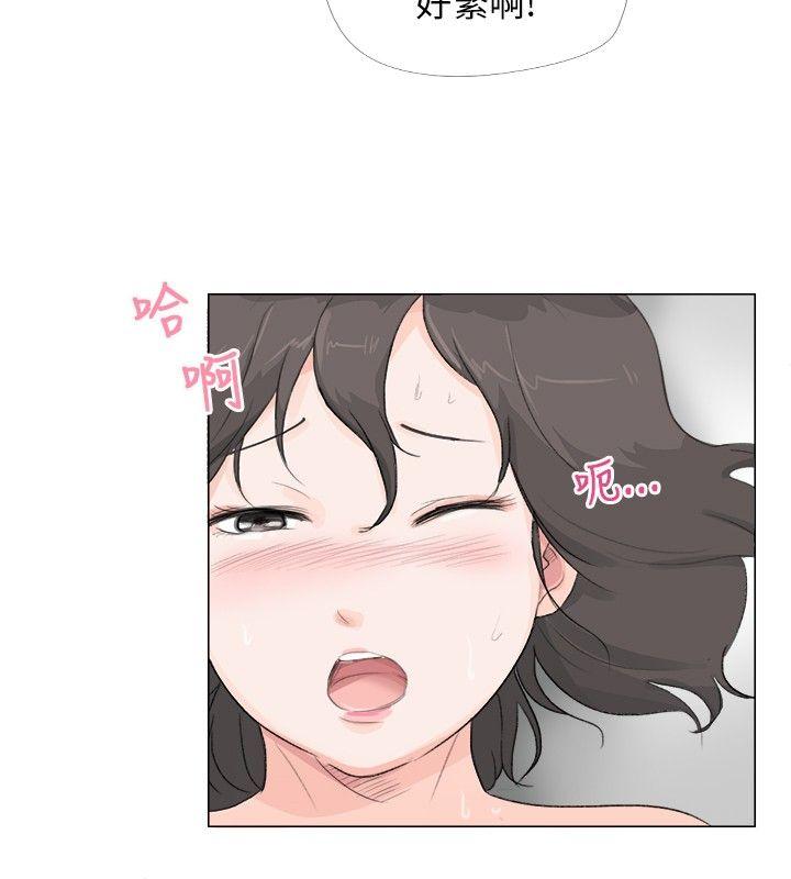 小裤裤精灵[h漫]韩漫全集-小裤裤精灵-第11話无删减无遮挡章节图片 