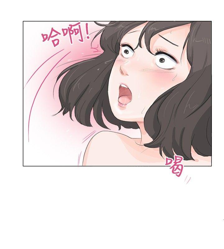 小裤裤精灵[h漫]韩漫全集-小裤裤精灵-第11話无删减无遮挡章节图片 