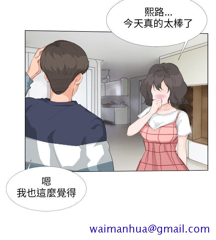 小裤裤精灵[h漫]韩漫全集-小裤裤精灵-第11話无删减无遮挡章节图片 