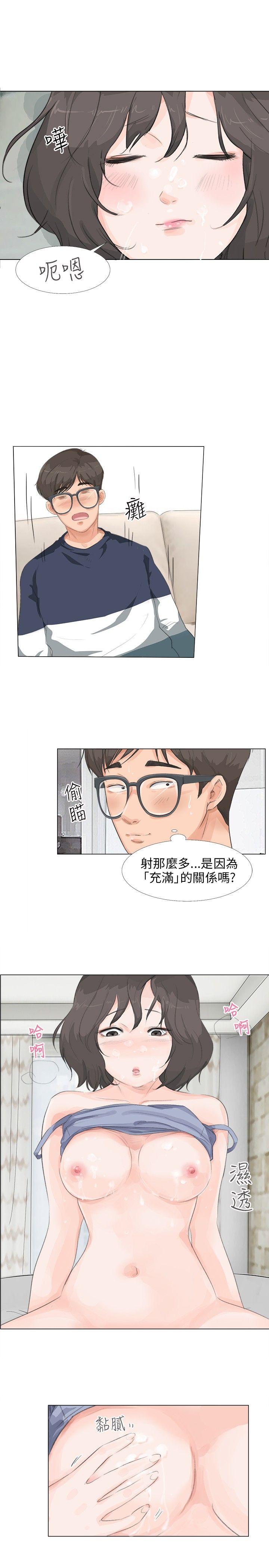 小裤裤精灵[h漫]韩漫全集-小裤裤精灵-第11話无删减无遮挡章节图片 