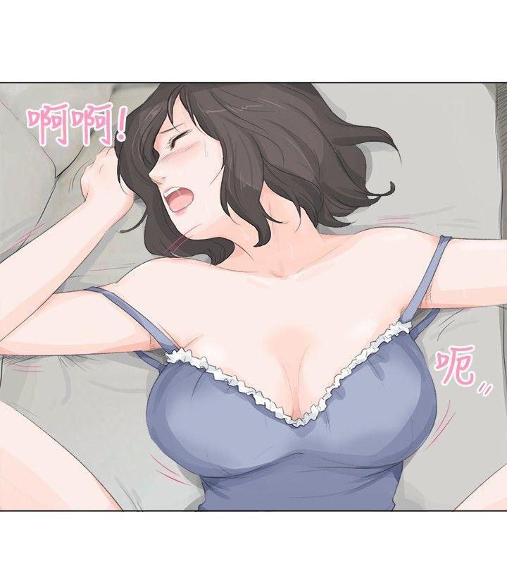小裤裤精灵[h漫]韩漫全集-小裤裤精灵-第11話无删减无遮挡章节图片 