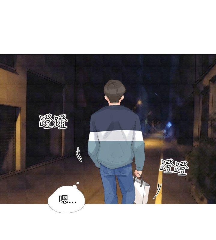 小裤裤精灵[h漫]韩漫全集-小裤裤精灵-第12話无删减无遮挡章节图片 