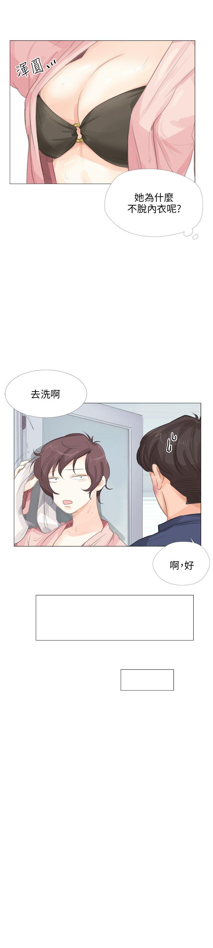 小裤裤精灵[h漫]韩漫全集-小裤裤精灵-第14話无删减无遮挡章节图片 