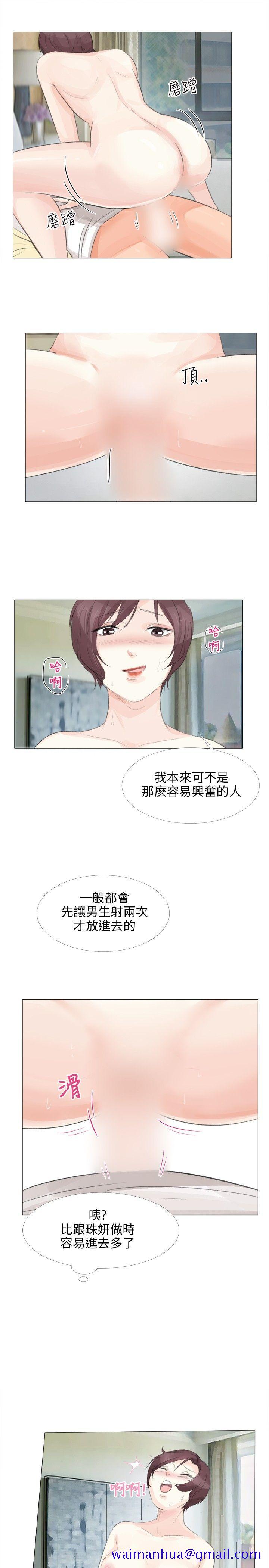 小裤裤精灵[h漫]韩漫全集-小裤裤精灵-第15話无删减无遮挡章节图片 