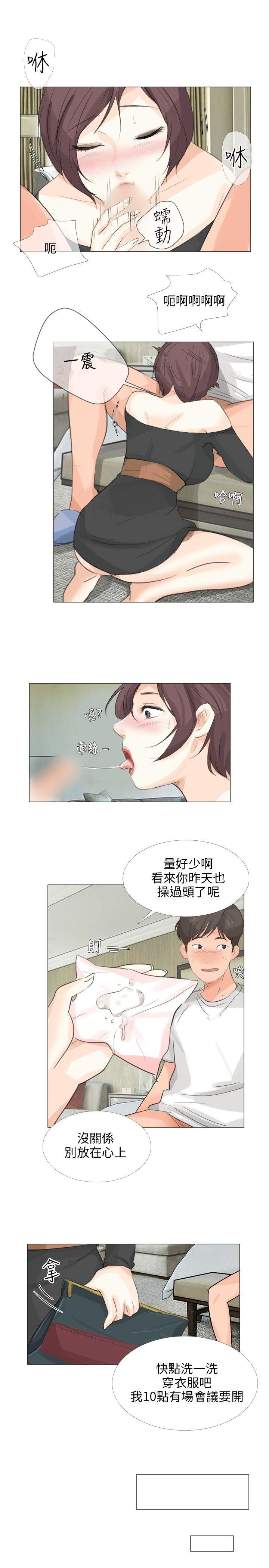 小裤裤精灵[h漫]韩漫全集-小裤裤精灵-第16話无删减无遮挡章节图片 