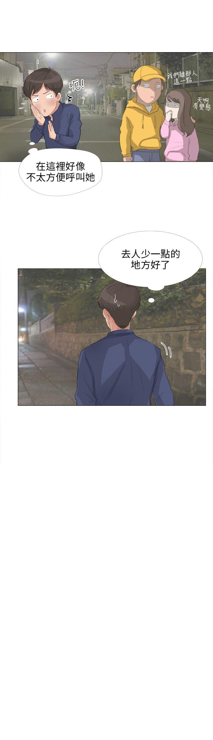 小裤裤精灵[h漫]韩漫全集-小裤裤精灵-第19話无删减无遮挡章节图片 
