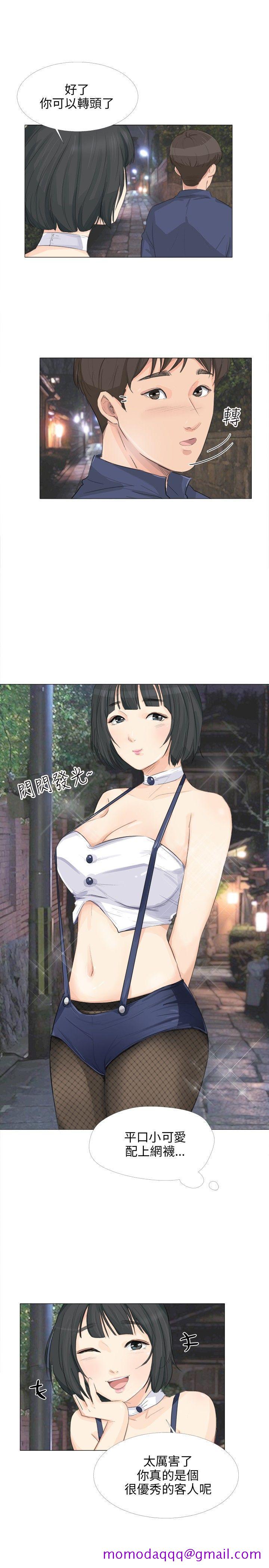 小裤裤精灵[h漫]韩漫全集-小裤裤精灵-第19話无删减无遮挡章节图片 