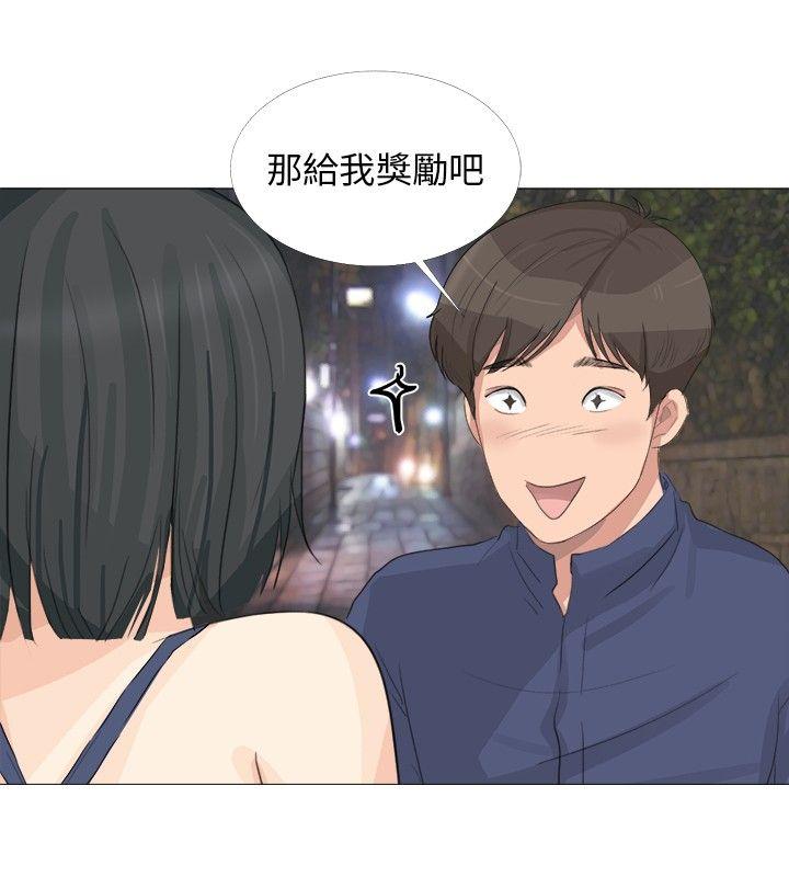 小裤裤精灵[h漫]韩漫全集-小裤裤精灵-第19話无删减无遮挡章节图片 