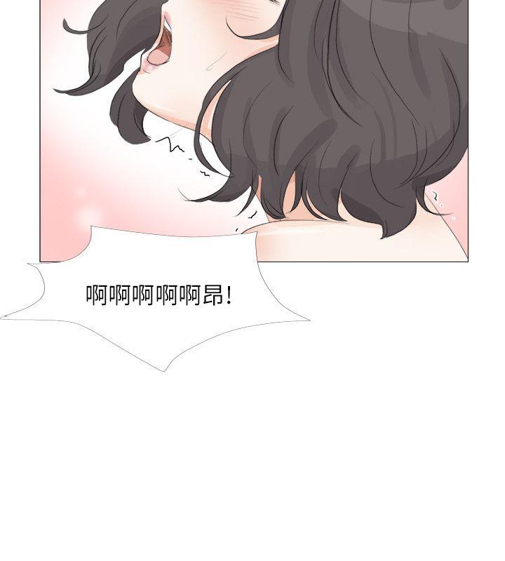 小裤裤精灵[h漫]韩漫全集-小裤裤精灵-第20話无删减无遮挡章节图片 