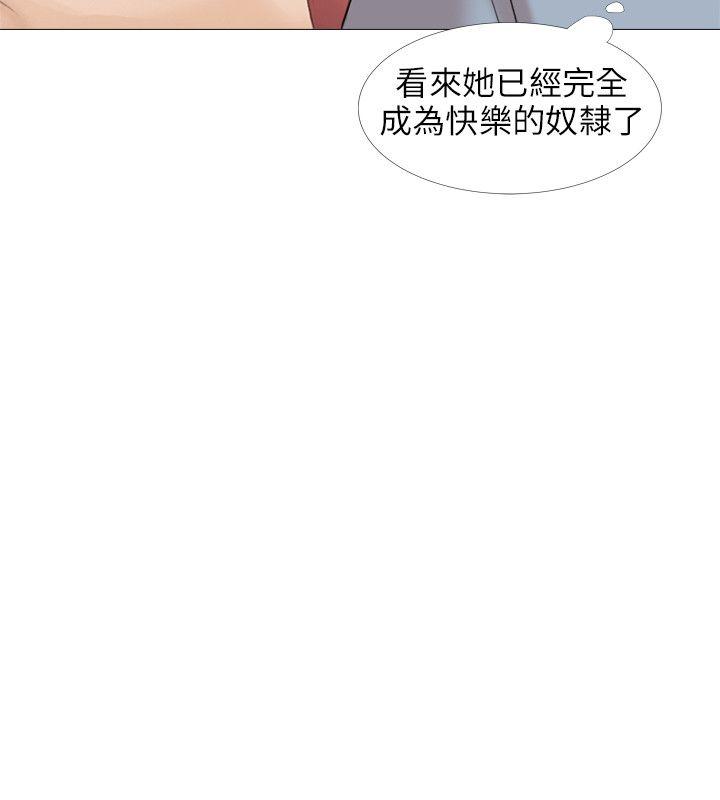 小裤裤精灵[h漫]韩漫全集-小裤裤精灵-第22話无删减无遮挡章节图片 