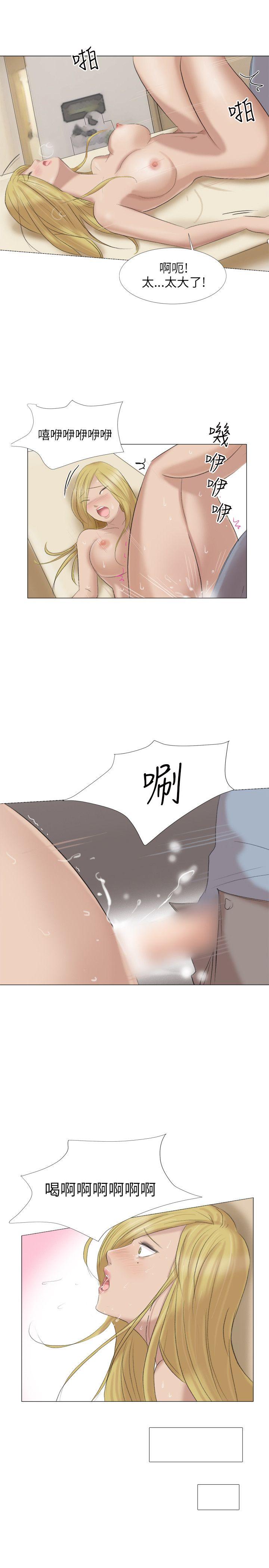 小裤裤精灵[h漫]韩漫全集-小裤裤精灵-第23話无删减无遮挡章节图片 