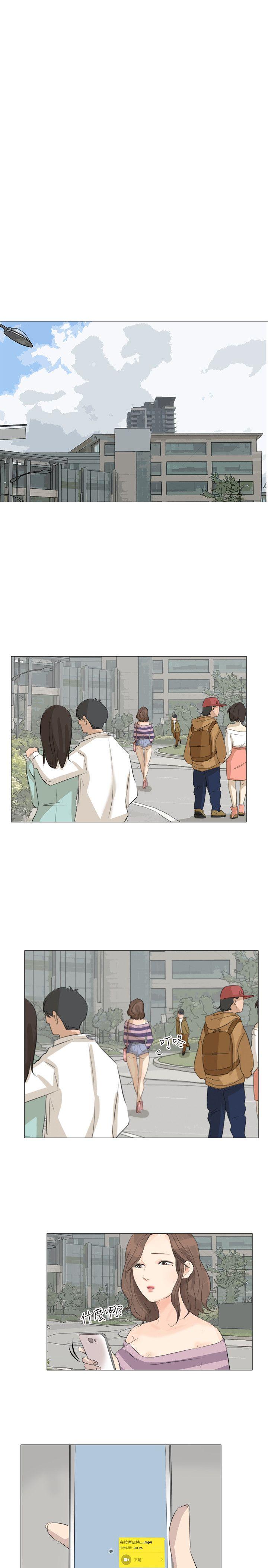 小裤裤精灵[h漫]韩漫全集-小裤裤精灵-第24話无删减无遮挡章节图片 