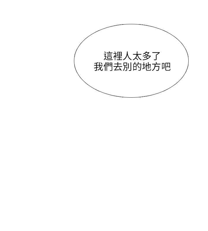 小裤裤精灵[h漫]韩漫全集-小裤裤精灵-第25話无删减无遮挡章节图片 